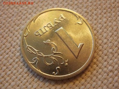 1 рубль 1999г СПМД Без Обращения и БОНУС до 27.09.18г - P1010029.JPG