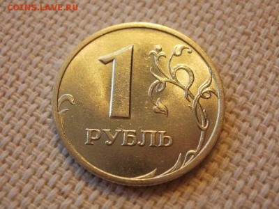 1 рубль 1999г СПМД Без Обращения и БОНУС до 27.09.18г - P1010028.JPG