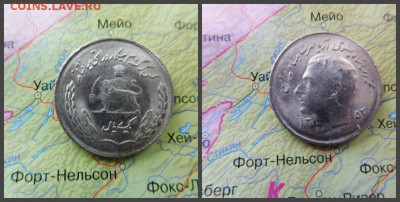 Иран 1 риал, 1353 (1974) ФАО - Продовольственная программа - 9