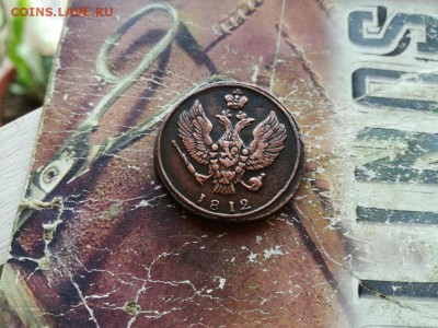 б тетерев до 27.09.2018 - 1812 - копия