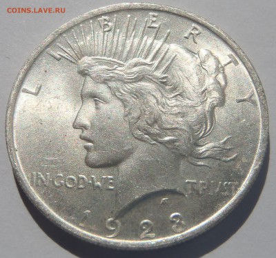 One Dollar USA 1923 UNC c 200 р до 30.09.18-22:00 мск - P1010148.JPG