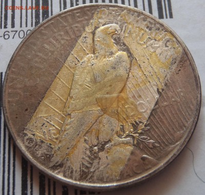 One Dollar USA 1922 c 200 р до 30.09.18-22:00 мск - P1010275.JPG