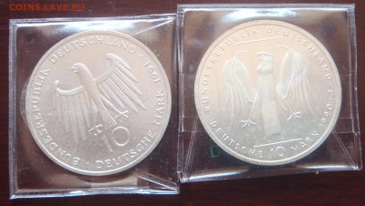 Коллекция Германия 197Х-199Х (34 шт) с 200 р до 30.09.-22:00 - P1010271.JPG