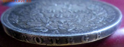 5 франков 1849 г. - с 200 руб. 27-09-2018 в 22-00. - IMG_2476.JPG