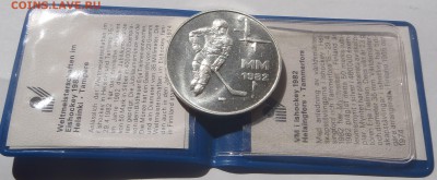 50 markkaa Finland 1982 (хоккей) с 200 р до 30.09.18 - 22:00 - P1010160.JPG