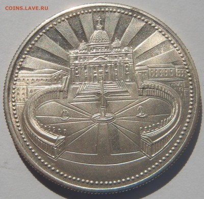 Medal Paulus VI Pont Max UNC c 200 р до 30.09.18 - 22:00 мск - P1010146.JPG