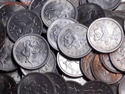 1 копейка ассорти разные года СПМД 140 шт. одним лотом - 11.1