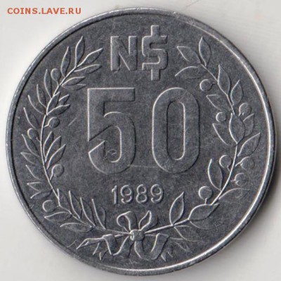 Уругвай 50 новых песо 1989 г. до 24.00 30.09.18 г. - 016