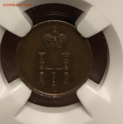 Полушка 1851 года ЕМ, unc, оценка - F6CFDBF8-72B5-42F2-BDA9-7847A842BB62