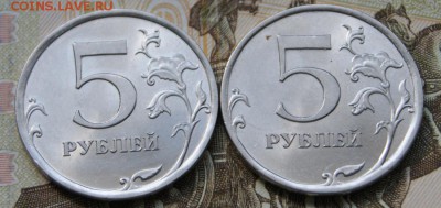5 рублей 2010 спмд -2 монеты UNC - 26.09.2018 в 22-00 - 2010 сп-2р-1