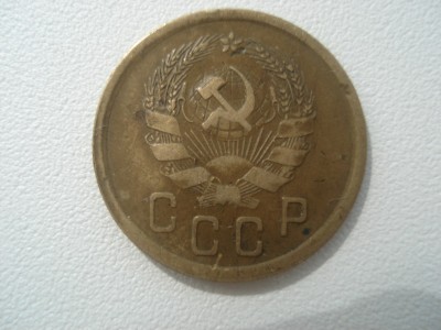 2 коп 1935г - DSC00225ь