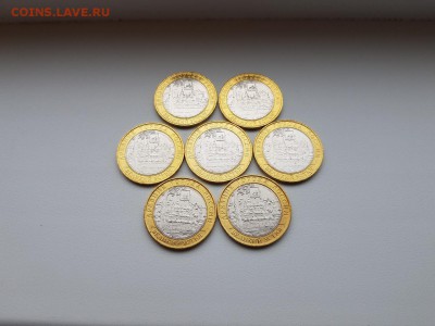 25₽, 100₽ Футбол, БИМ (мешковой), ГВС, ПОГОДОВКА, 1 коп. - 10 руб. В.Устюг