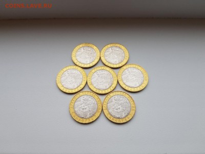 25₽, 100₽ Футбол, БИМ (мешковой), ГВС, ПОГОДОВКА, 1 коп. - 10 руб. Вологда