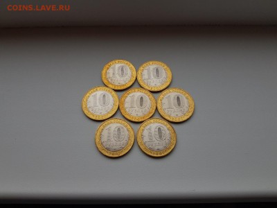 25₽, 100₽ Футбол, БИМ (мешковой), ГВС, ПОГОДОВКА, 1 коп. - 10 руб. Вологда 1