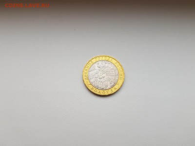 25₽, 100₽ Футбол, БИМ (мешковой), ГВС, ПОГОДОВКА, 1 коп. - 10 руб. Вологда 3