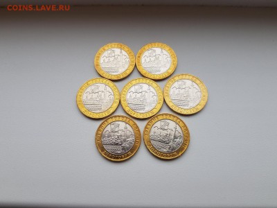 25₽, 100₽ Футбол, БИМ (мешковой), ГВС, ПОГОДОВКА, 1 коп. - 10 руб. Дорогобуж 1