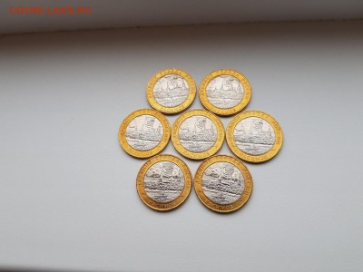 25₽, 100₽ Футбол, БИМ (мешковой), ГВС, ПОГОДОВКА, 1 коп. - 10 руб. Касимов 1