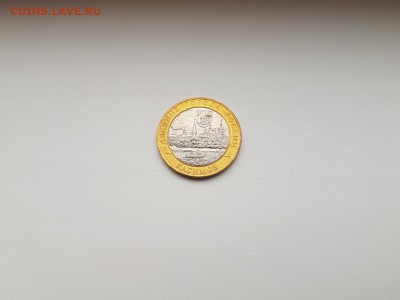 25₽, 100₽ Футбол, БИМ (мешковой), ГВС, ПОГОДОВКА, 1 коп. - 10 руб. Касимов 2