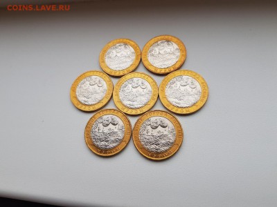 25₽, 100₽ Футбол, БИМ (мешковой), ГВС, ПОГОДОВКА, 1 коп. - 10 руб. Муром