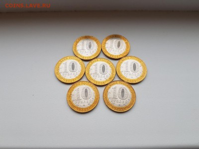 25₽, 100₽ Футбол, БИМ (мешковой), ГВС, ПОГОДОВКА, 1 коп. - 10 руб. Муром 1