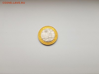 25₽, 100₽ Футбол, БИМ (мешковой), ГВС, ПОГОДОВКА, 1 коп. - 10 руб. Псков 3