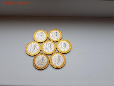 25₽, 100₽ Футбол, БИМ (мешковой), ГВС, ПОГОДОВКА, 1 коп. - 10 руб. Дербент