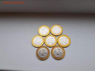 25₽, 100₽ Футбол, БИМ (мешковой), ГВС, ПОГОДОВКА, 1 коп. - 10 руб. Дербент 1