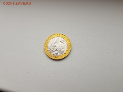 25₽, 100₽ Футбол, БИМ (мешковой), ГВС, ПОГОДОВКА, 1 коп. - 10 руб. Дербент 2