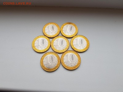 25₽, 100₽ Футбол, БИМ (мешковой), ГВС, ПОГОДОВКА, 1 коп. - 10 руб. Кострома