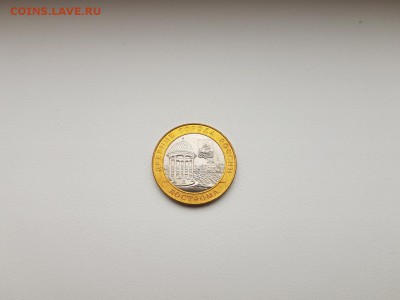 25₽, 100₽ Футбол, БИМ (мешковой), ГВС, ПОГОДОВКА, 1 коп. - 10 руб. Кострома 2