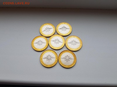 25₽, 100₽ Футбол, БИМ (мешковой), ГВС, ПОГОДОВКА, 1 коп. - 10 руб. МВД