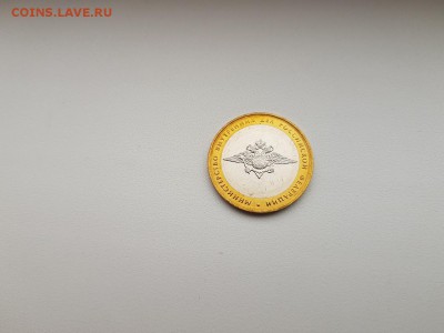 25₽, 100₽ Футбол, БИМ (мешковой), ГВС, ПОГОДОВКА, 1 коп. - 10 руб. МВД 3