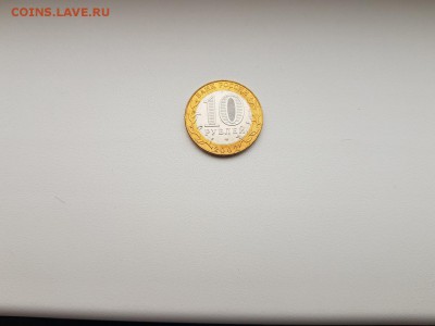 25₽, 100₽ Футбол, БИМ (мешковой), ГВС, ПОГОДОВКА, 1 коп. - 10 руб. МИД 2