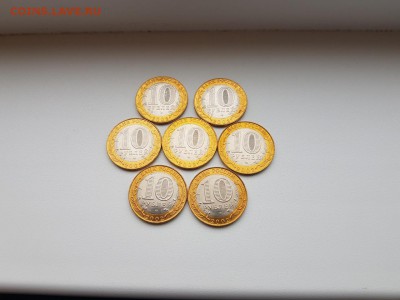 25₽, 100₽ Футбол, БИМ (мешковой), ГВС, ПОГОДОВКА, 1 коп. - 10 руб. Минюст 1