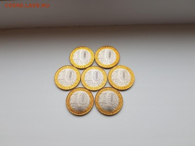 25₽, 100₽ Футбол, БИМ (мешковой), ГВС, ПОГОДОВКА, 1 коп. - 10 руб. Минфин 1