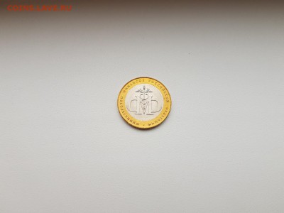 25₽, 100₽ Футбол, БИМ (мешковой), ГВС, ПОГОДОВКА, 1 коп. - 10 руб. Минфин 3