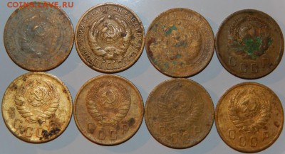2 копейки 1926-1956 гг., СССР, 10 шт., до 22:00 29.09.2018г. - 2-1926-1954-1.JPG