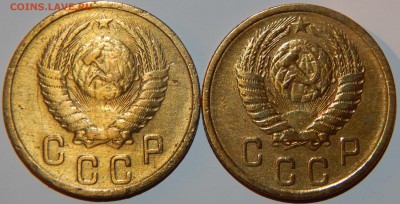 2 копейки 1926-1956 гг., СССР, 10 шт., до 22:00 29.09.2018г. - 2-1950-1956-4.JPG