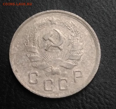 10 копеек 1936 по ФИКСУ - IMG_20180921_171223
