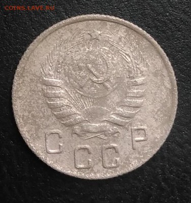 10 копеек 1945 по ФИКСУ - IMG_20180921_171315