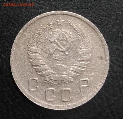 10 копеек 1939 по ФИКСУ - IMG_20180921_171403