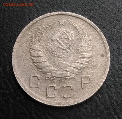 10 копеек 1939 по ФИКСУ - IMG_20180921_171420