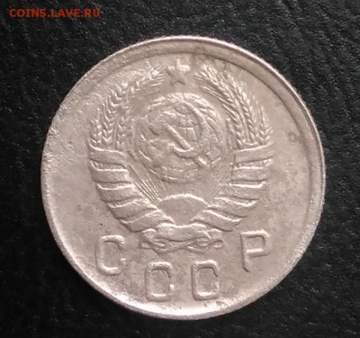 10 копеек 1943 по ФИКСУ - IMG_20180921_171527