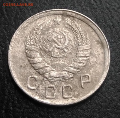 10 копеек 1943 по ФИКСУ - IMG_20180921_171538