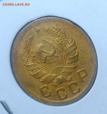 1 копейка 1936 по ФИКСУ - IMG_20180919_155359