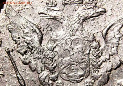 рубль 1768г - рубль 1768г.И.JPG
