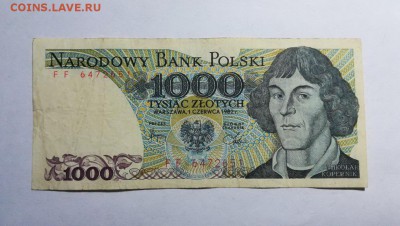 ПОЛЬЩА 1000 злотых 1982г до 28.09.18г. 22.00 МСК - 7