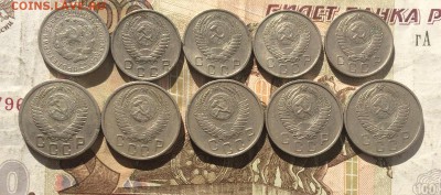 Никель до реформа 10 шт.1932-57г. до 30.09.18 - IMG_8412.JPG
