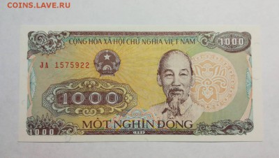 ВЬЕТНАМ 1000 донг 1988г ПРЕСС до 28.09.18г 22.00 МСК - 35