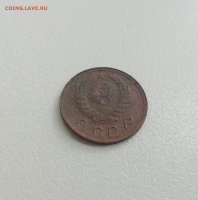 10 копеек 1942 - IMG_20180925_142456